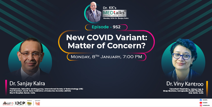 COVID Variant: Matter of Concern?
