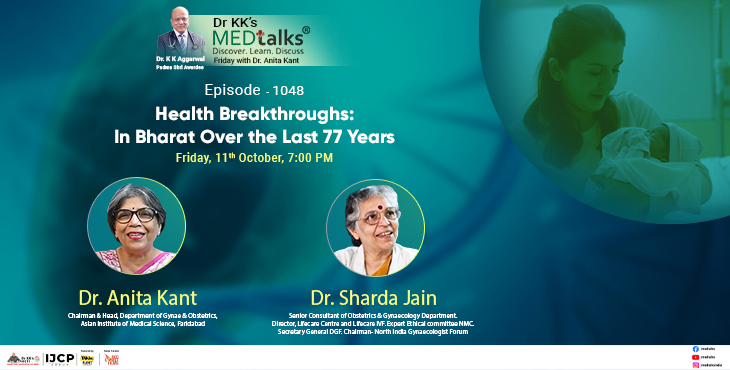 Health Breakthroughs: In Bharat Over the Last 77 Years